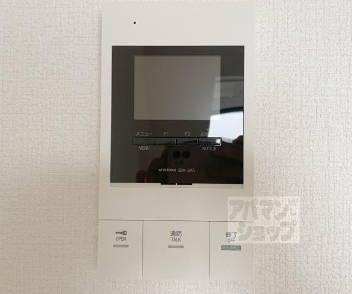 【レシオス京都西院】間取