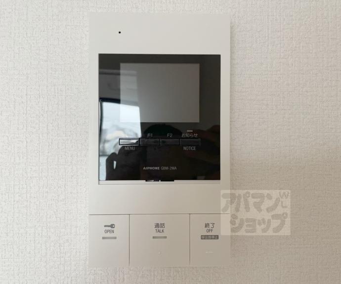 【レシオス京都西院】間取