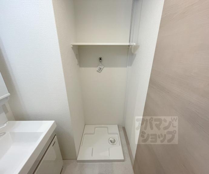 【レシオス京都西院】間取