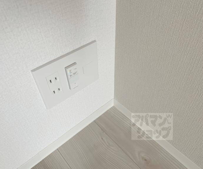 【レシオス京都西院】間取