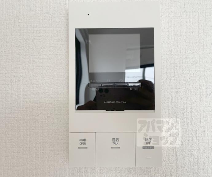 【レシオス京都西院】間取