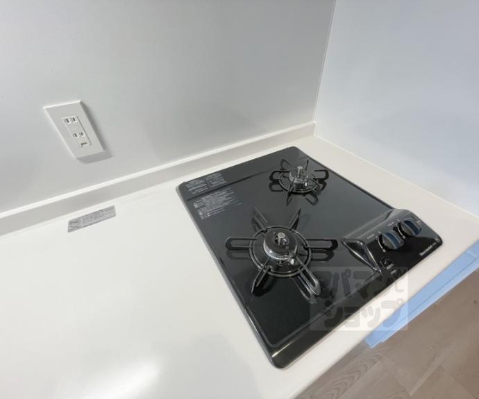 【レシオス京都西院】間取