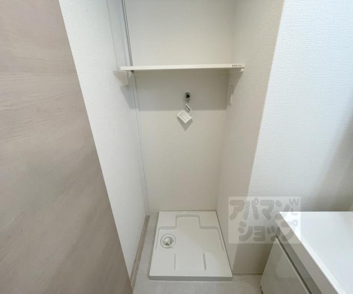 【レシオス京都西院】間取