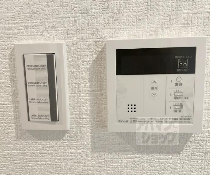 【レシオス京都西院】間取