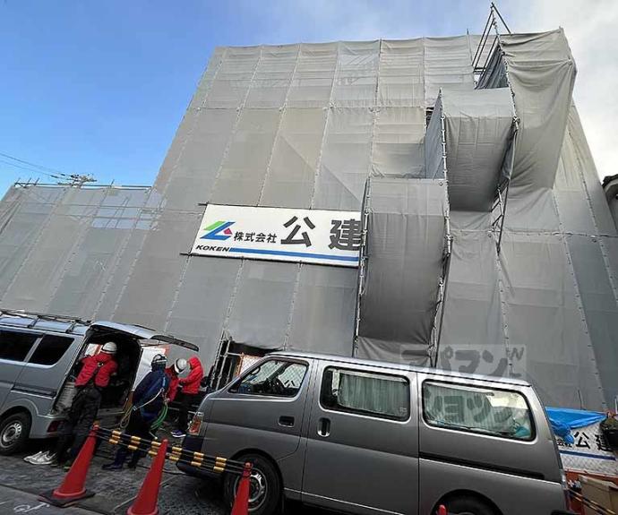 【レシオス京都西院】間取