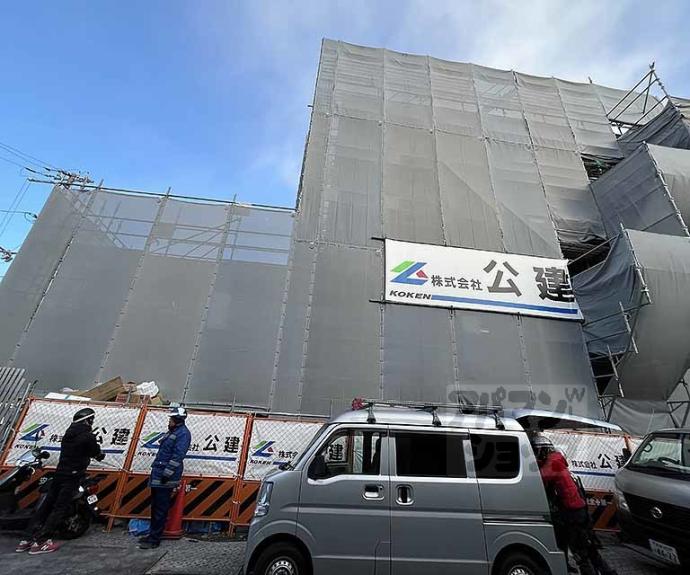 【レシオス京都西院】間取