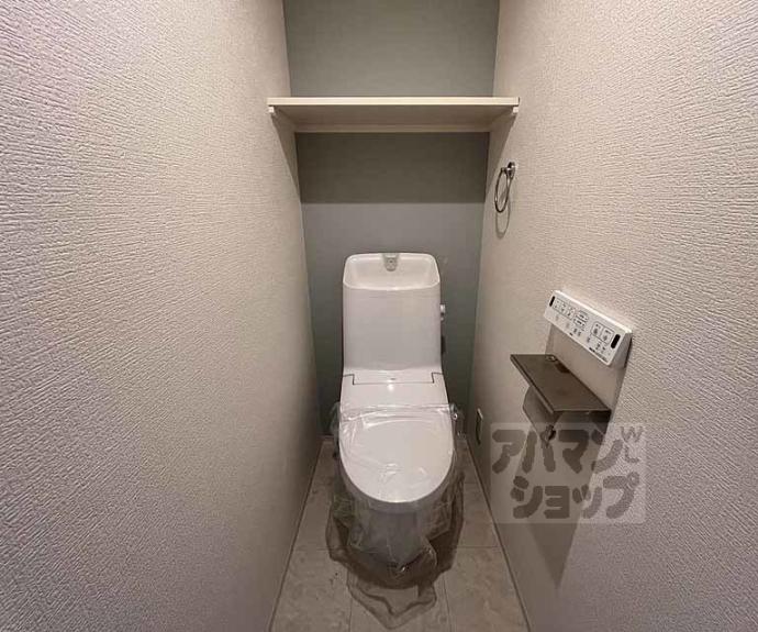 【レシオス京都西院】間取