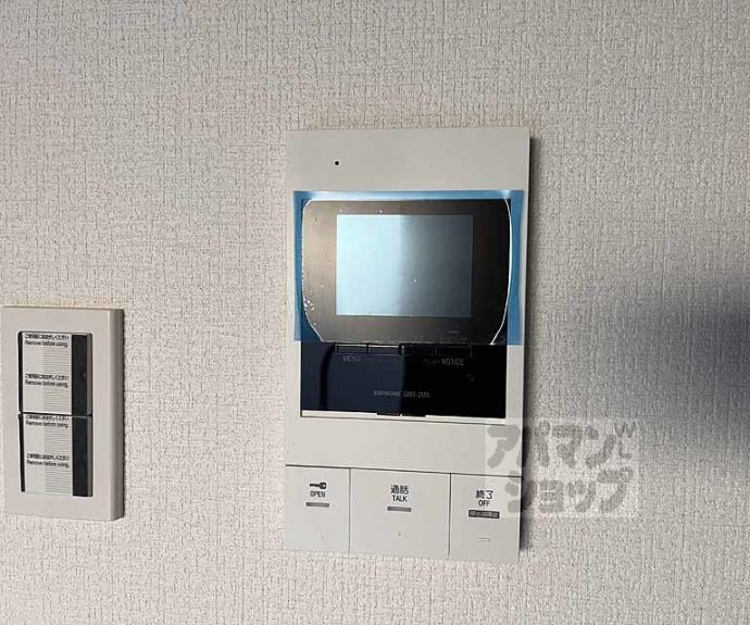 【レシオス京都西院】間取