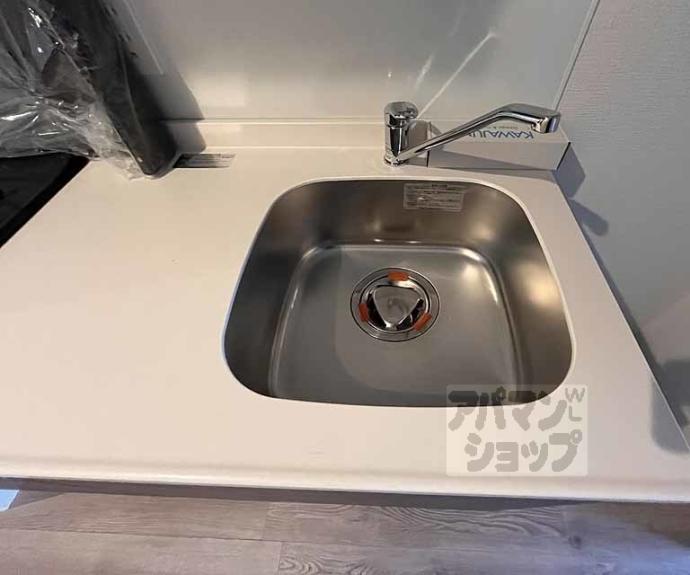 【レシオス京都西院】間取