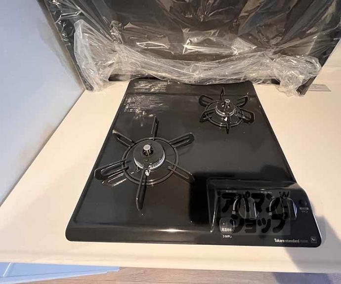 【レシオス京都西院】間取