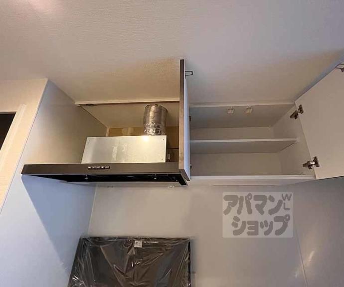 【レシオス京都西院】間取