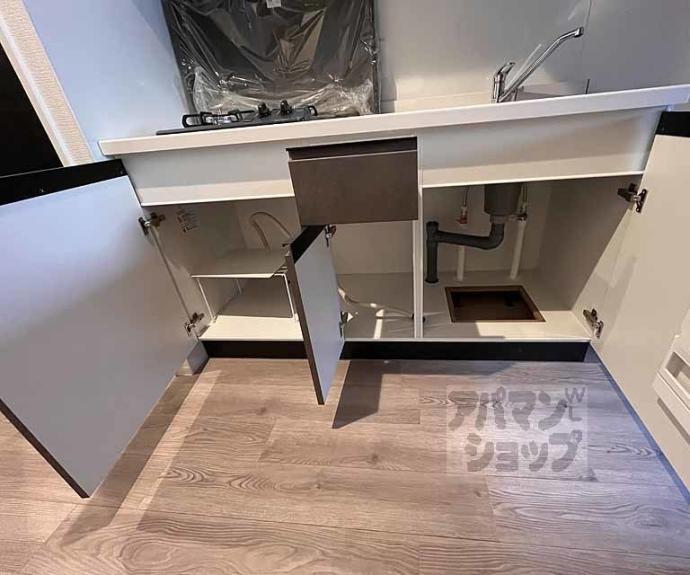 【レシオス京都西院】間取