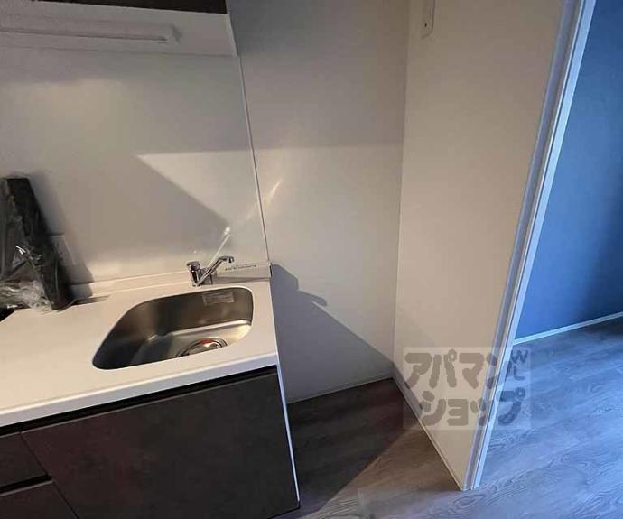 【レシオス京都西院】間取