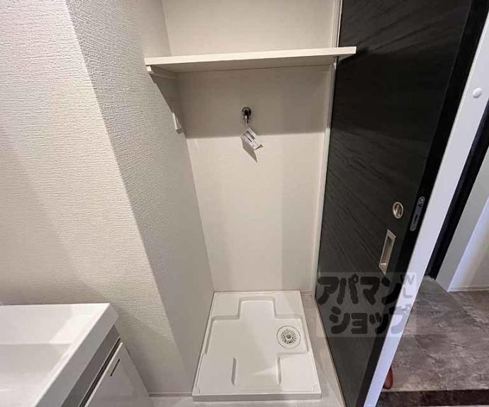 【レシオス京都西院】間取