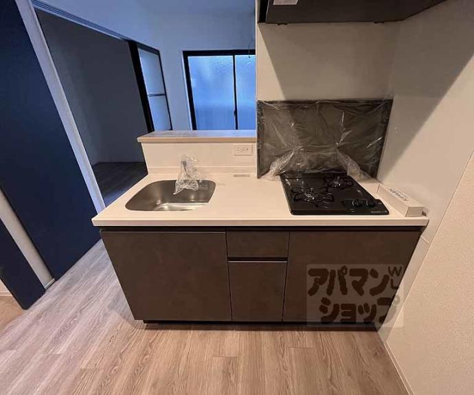 【レシオス京都西院】間取