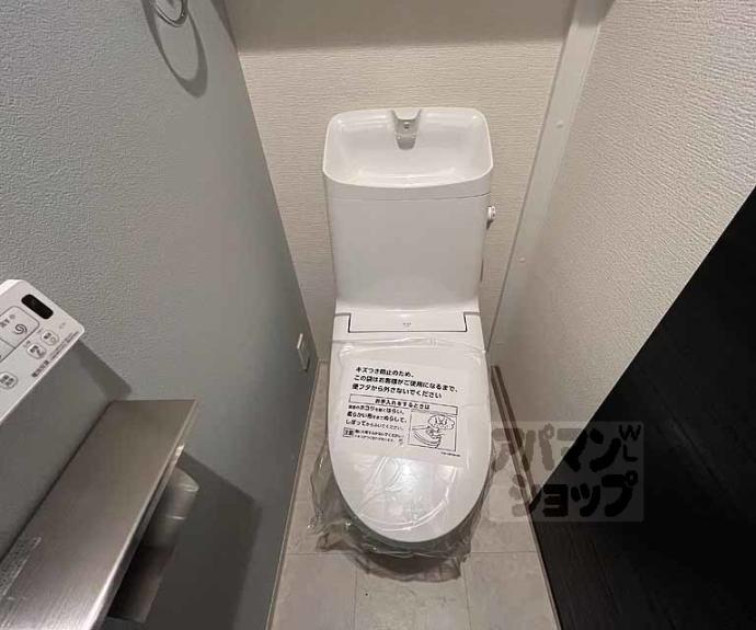 【レシオス京都西院】間取