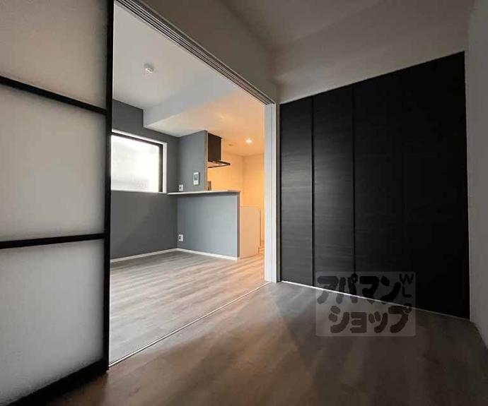 【レシオス京都西院】間取