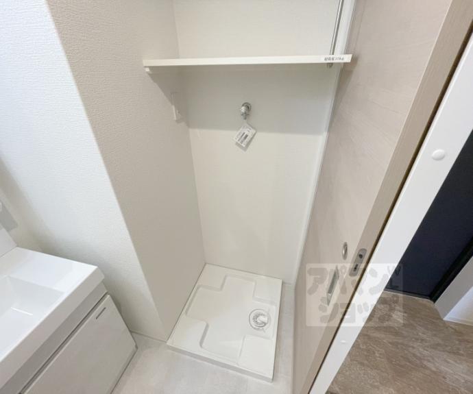 【レシオス京都西院】間取