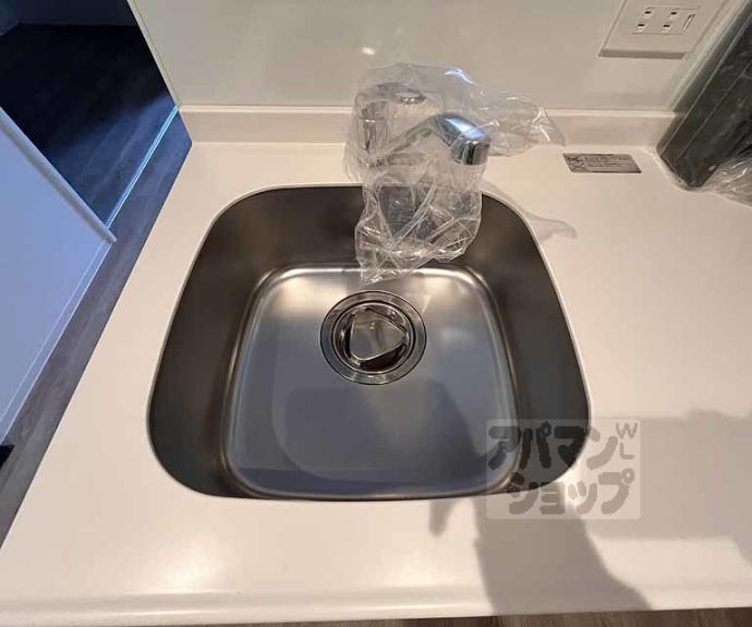 【レシオス京都西院】間取