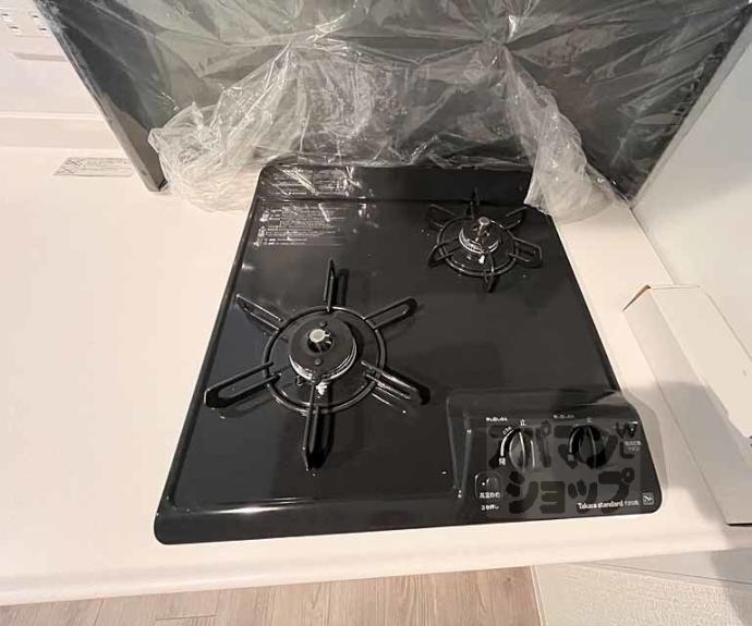 【レシオス京都西院】間取