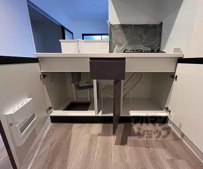 【レシオス京都西院】間取