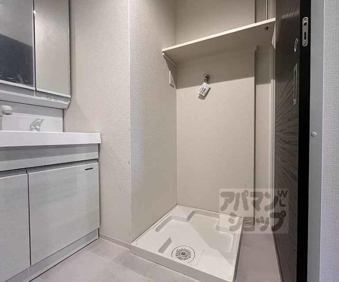 【レシオス京都西院】間取