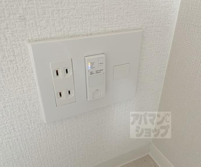 【レシオス京都西院】間取