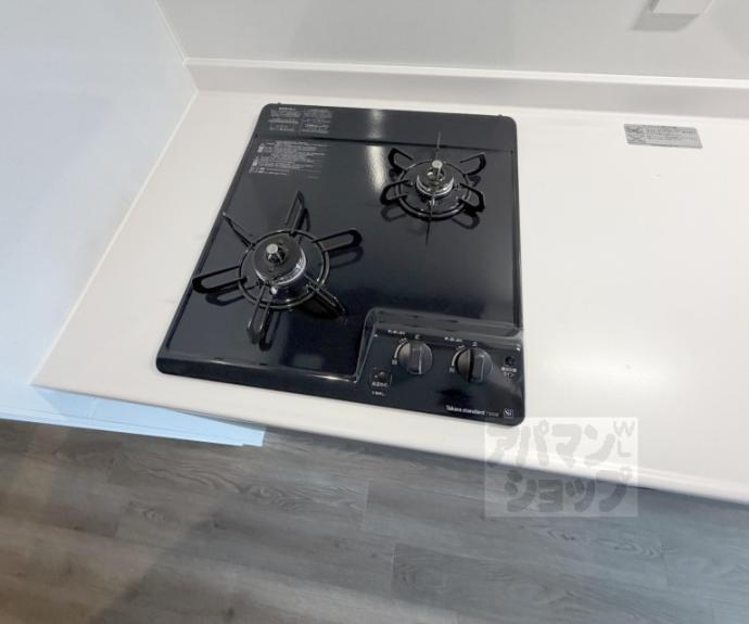 【レシオス京都西院】間取