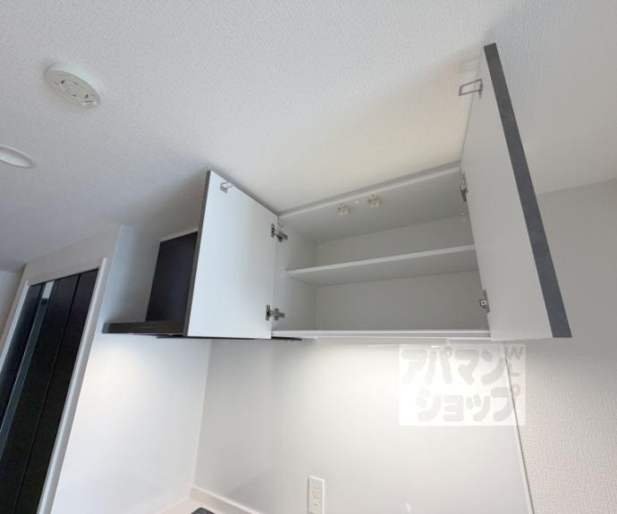 【レシオス京都西院】間取