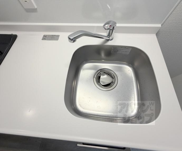 【レシオス京都西院】間取