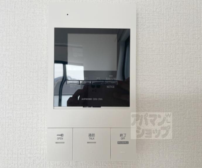 【レシオス京都西院】間取