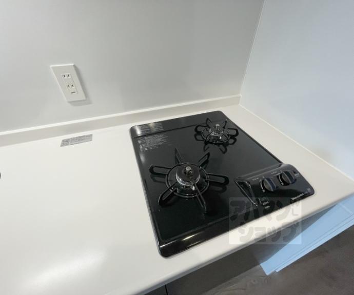 【レシオス京都西院】間取