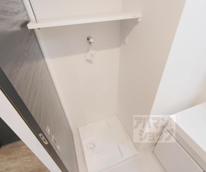 【レシオス京都西院】間取