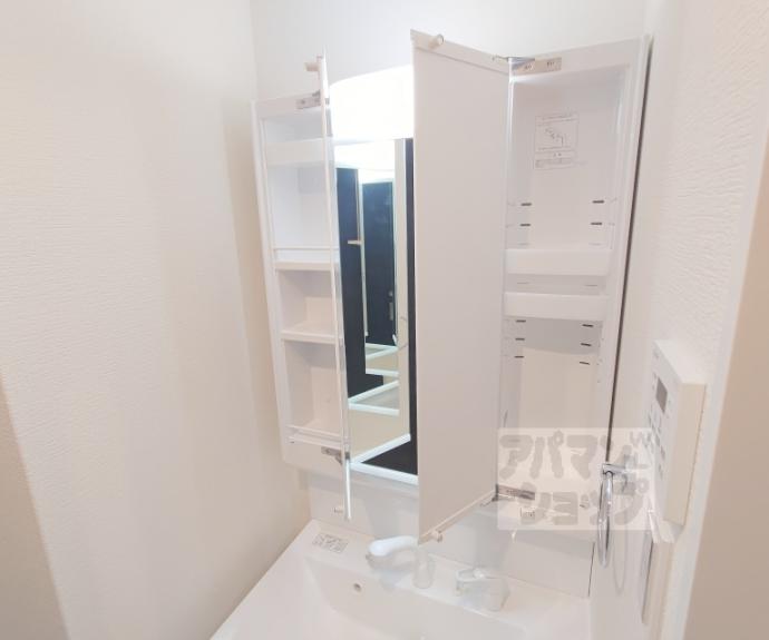 【レシオス京都西院】間取