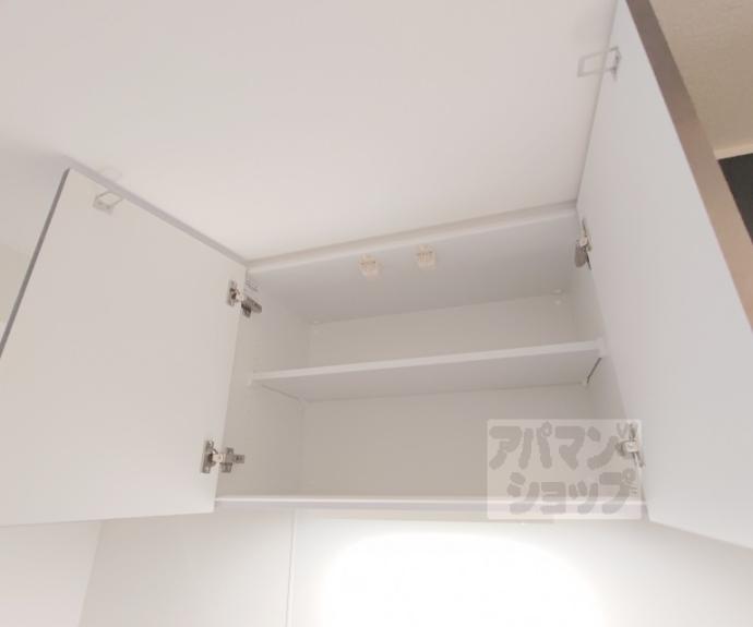 【レシオス京都西院】間取