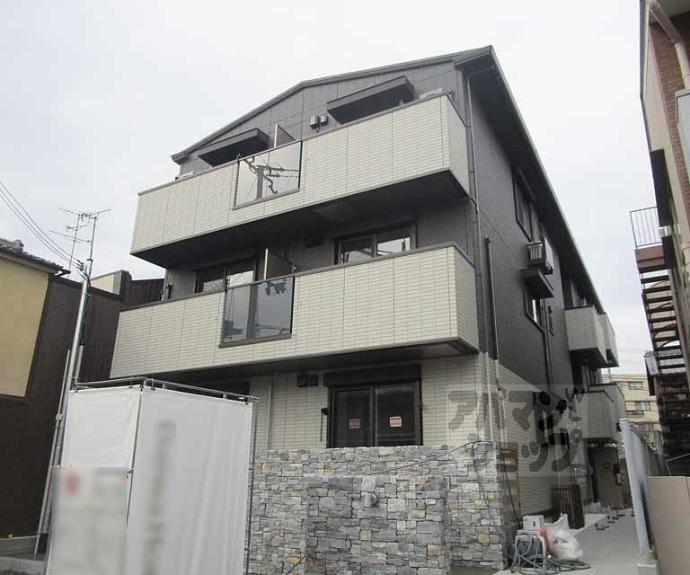 【エスポワメゾン烏丸北大路】間取