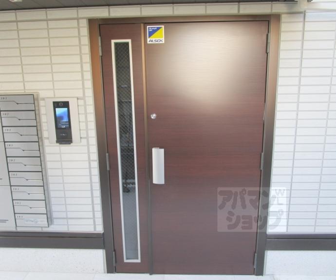 【エスポアメゾン烏丸北大路】間取