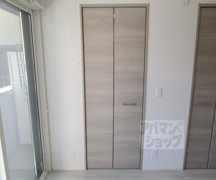 【エスポワメゾン烏丸北大路】間取