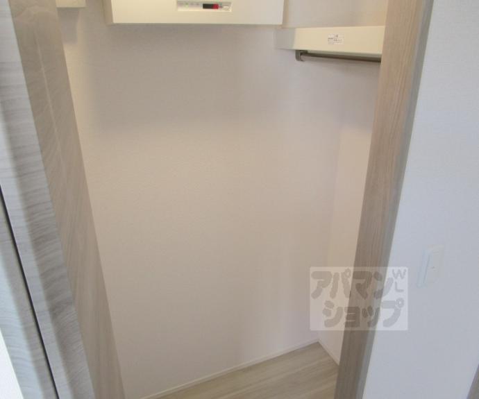 【エスポワメゾン烏丸北大路】間取