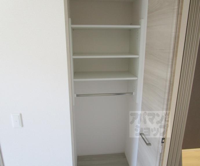 【エスポワメゾン烏丸北大路】間取