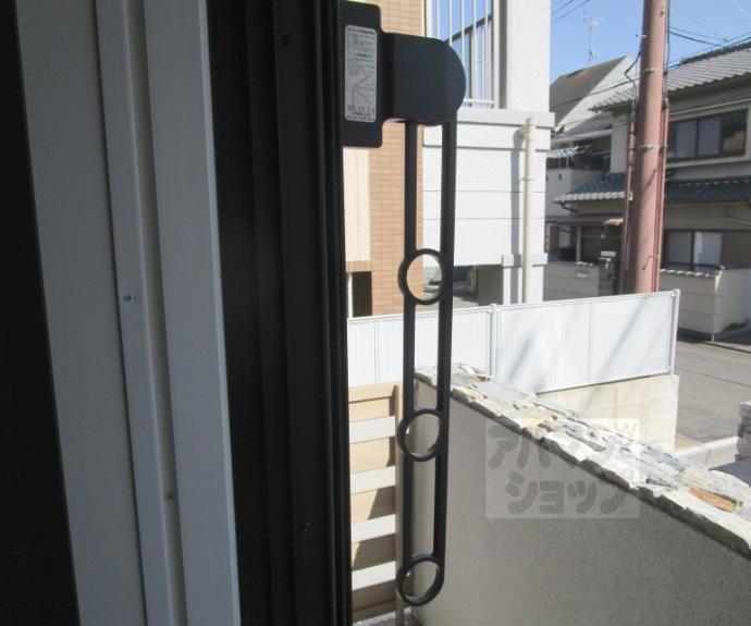 【エスポワメゾン烏丸北大路】間取