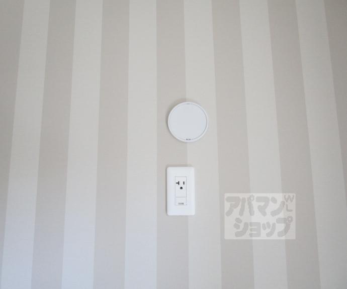 【エスポワメゾン烏丸北大路】間取