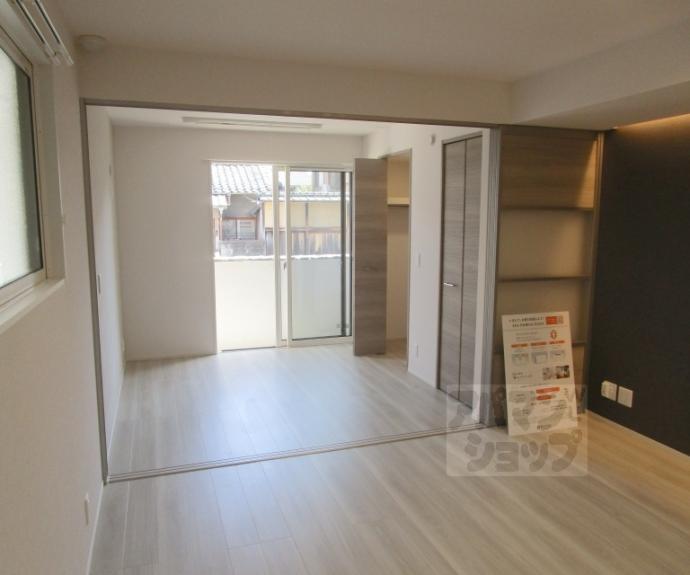 【エスポワメゾン烏丸北大路】間取