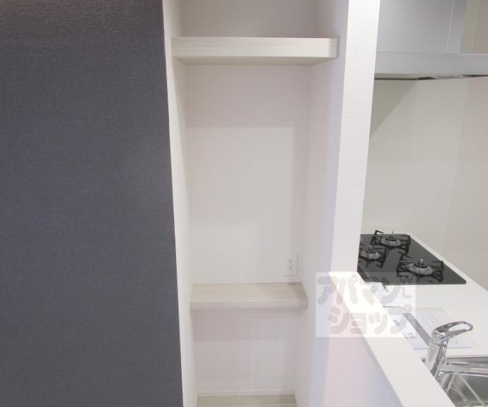 【エスポワメゾン烏丸北大路】間取