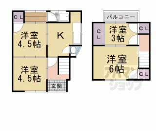 【山田北山田町貸家】