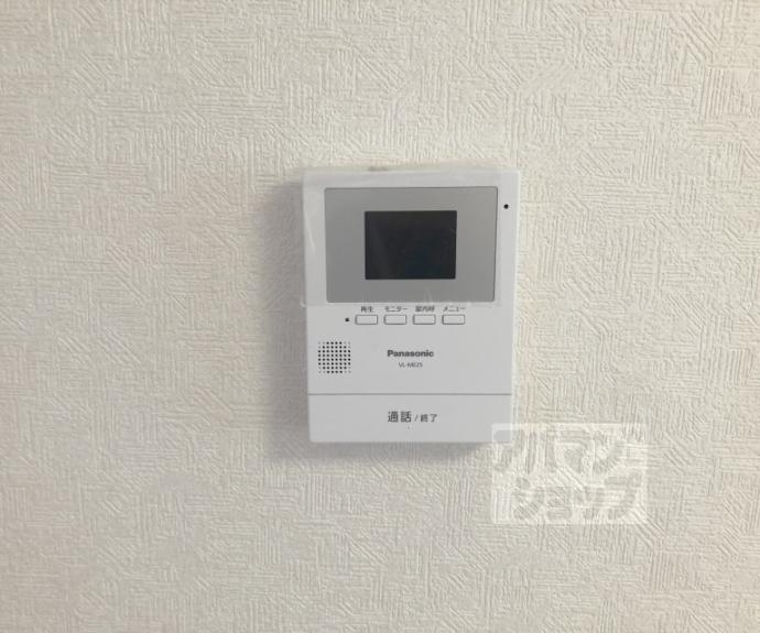 【御陵内町貸家】間取