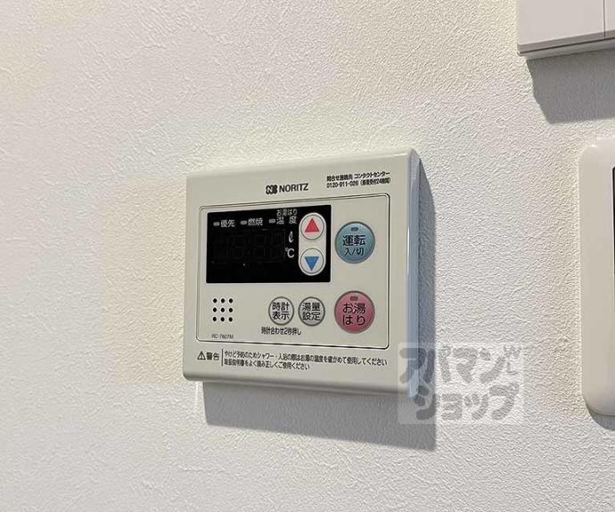 【アドバンスコート四条堀川】間取