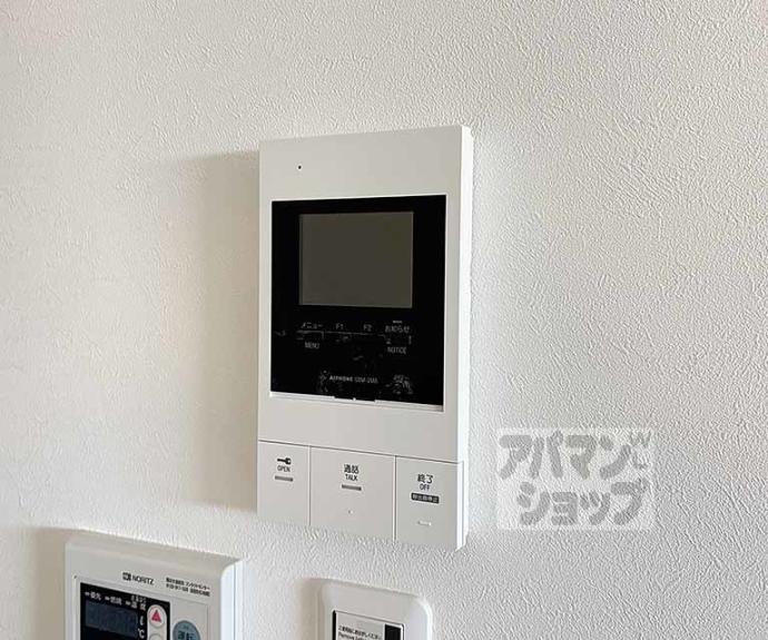 【アドバンスコート四条堀川】間取