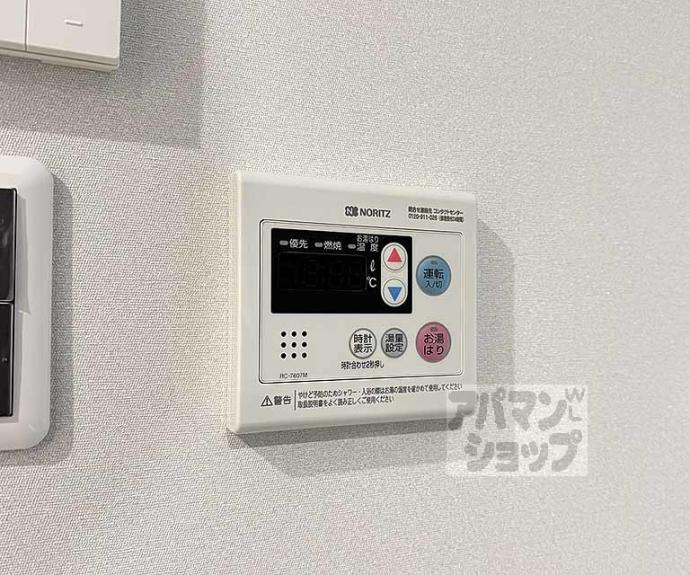 【アドバンスコート四条堀川】間取