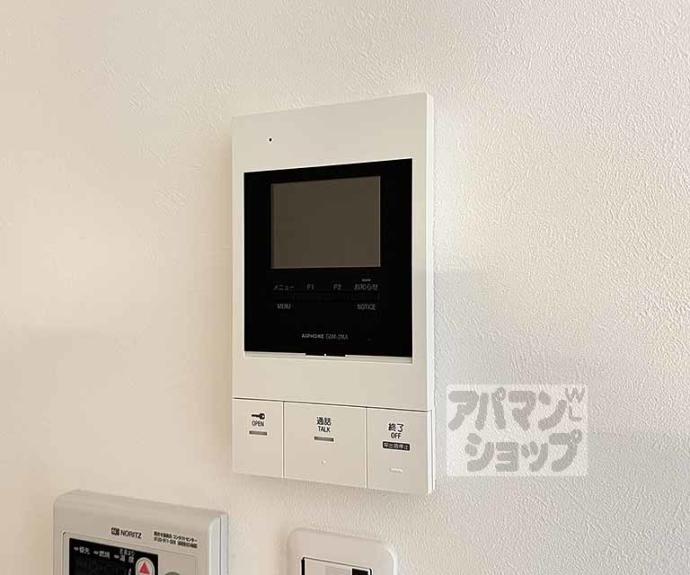 【アドバンスコート四条堀川】間取